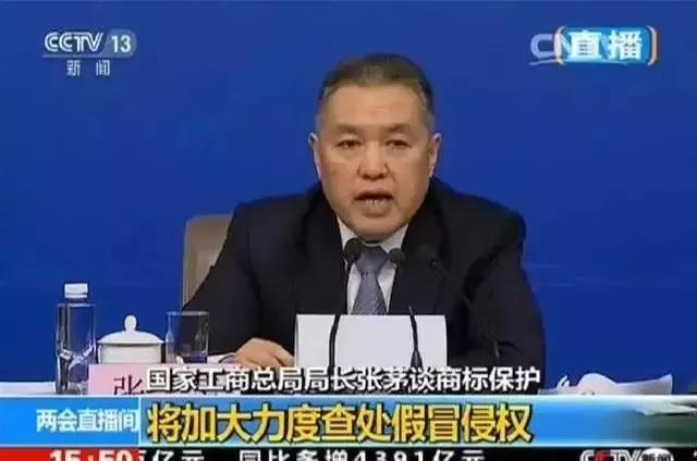 嚴正聲明!嚴打假冒、仿冒侵權亂象,大將軍陶瓷從不止步!
(圖8) 嚴正聲明!嚴打假冒、仿冒侵權亂象,大將軍陶瓷從不止步!
(圖8)