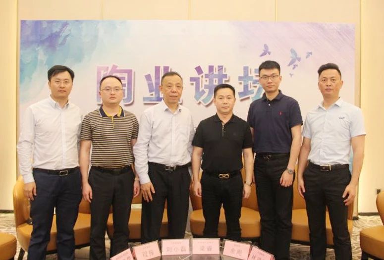 熱點丨熱火朝天的行業兩大盛會中，大咖會去做什么？
(圖9)