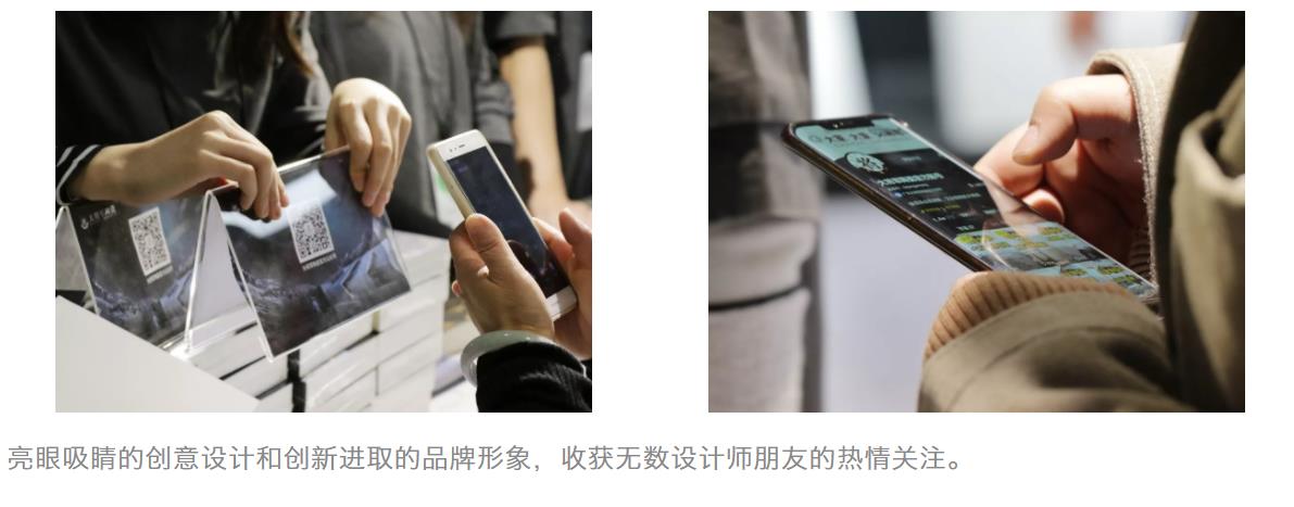 廣州設計周圓滿收官,大將軍陶瓷攜吸睛度爆表的“M星號”再啟美好未來新征程
(圖8) 廣州設計周圓滿收官,大將軍陶瓷攜吸睛度爆表的“M星號”再啟美好未來新征程
(圖8)