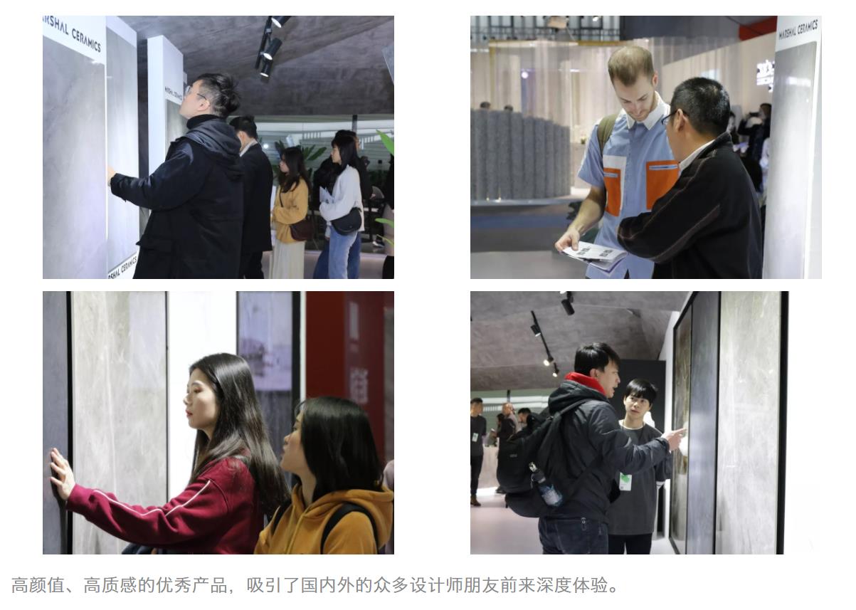 廣州設計周圓滿收官,大將軍陶瓷攜吸睛度爆表的“M星號”再啟美好未來新征程
(圖10) 廣州設計周圓滿收官,大將軍陶瓷攜吸睛度爆表的“M星號”再啟美好未來新征程
(圖10)