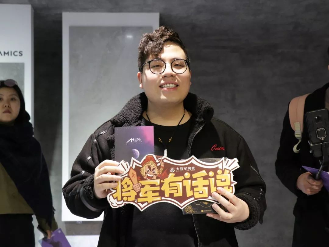 很FRESH很紅的“M星號”,正式登陸廣州設計周
(圖16) 很FRESH很紅的“M星號”,正式登陸廣州設計周
(圖16)