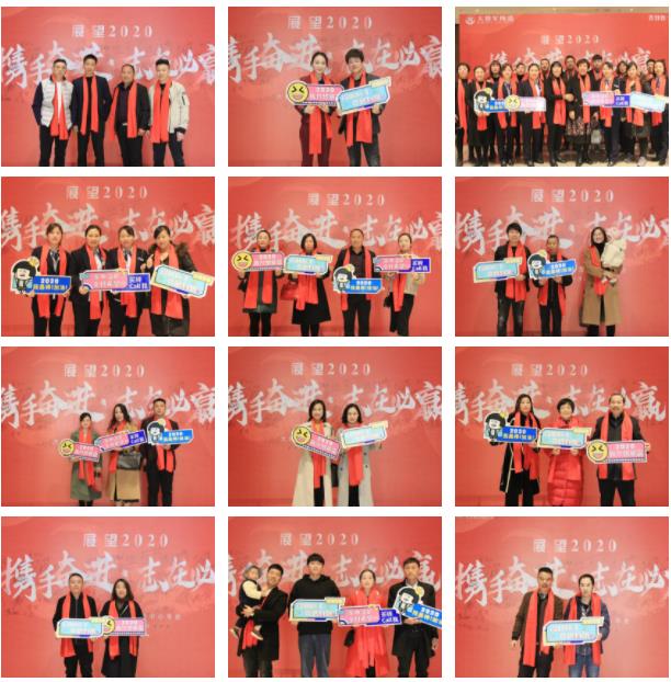 大將軍陶瓷鄭州營銷中心年會隆重舉行
(圖2) 大將軍陶瓷鄭州營銷中心年會隆重舉行
(圖2)