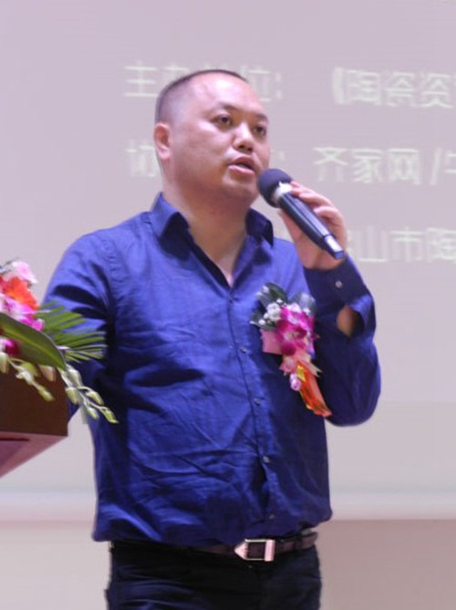 2014中國陶衛行業電商論壇今日舉行
(圖4) 2014中國陶衛行業電商論壇今日舉行
(圖4)