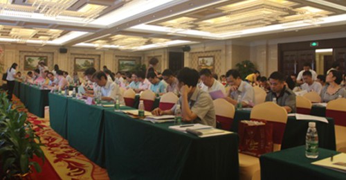 佛山市陶瓷學會第十三次會員代表大會召開
(圖1) 佛山市陶瓷學會第十三次會員代表大會召開
(圖1)