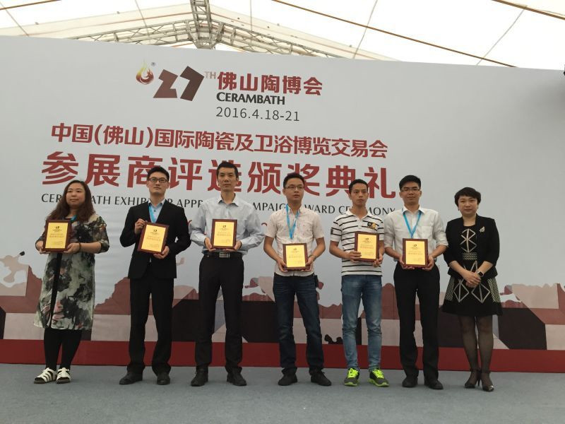 佛山陶博會進入“互聯網+”時代
(圖2) 佛山陶博會進入“互聯網+”時代
(圖2)