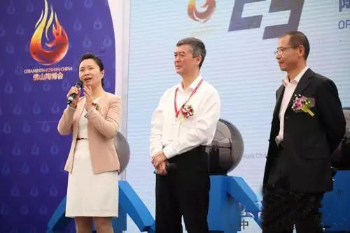 第二十五屆中國[佛山]國際陶瓷及衛浴博覽交易會盛大開幕
(圖8)