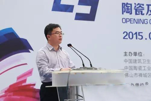 第二十五屆中國[佛山]國際陶瓷及衛浴博覽交易會盛大開幕
(圖5)