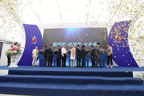 第二十五屆中國[佛山]國際陶瓷及衛浴博覽交易會盛大開幕
(圖9)