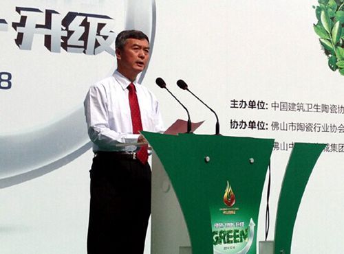 第二十四屆佛山陶博會盛大舉行
(圖4) 第二十四屆佛山陶博會盛大舉行
(圖4)