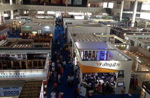 第二十四屆佛山陶博會盛大舉行
(圖7) 第二十四屆佛山陶博會盛大舉行
(圖7)