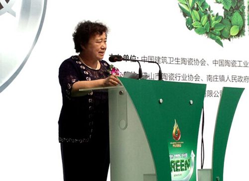 第二十四屆佛山陶博會盛大舉行
(圖2) 第二十四屆佛山陶博會盛大舉行
(圖2)