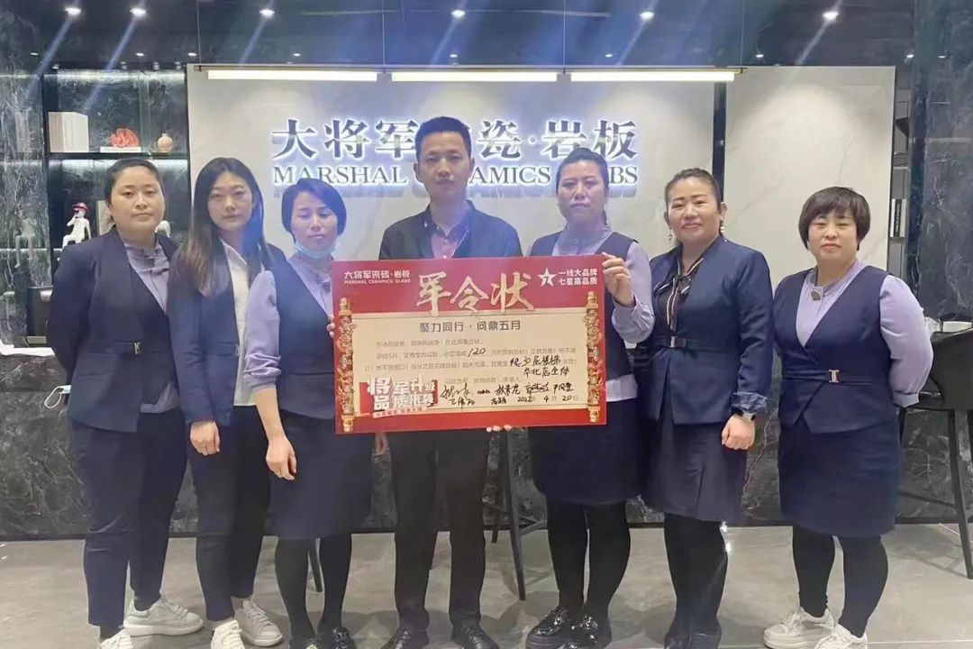 聚焦大商| 柳建斌:20年品質堅守 20年風雨同舟(圖16) 聚焦大商| 柳建斌:20年品質堅守 20年風雨同舟(圖16)