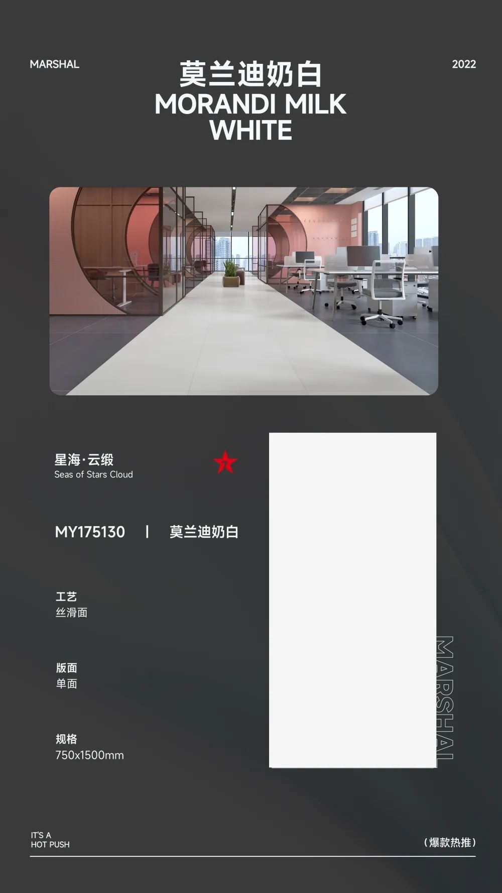 爆款熱推|注重細節的延展，打造放松愜意的家居空間(圖3)