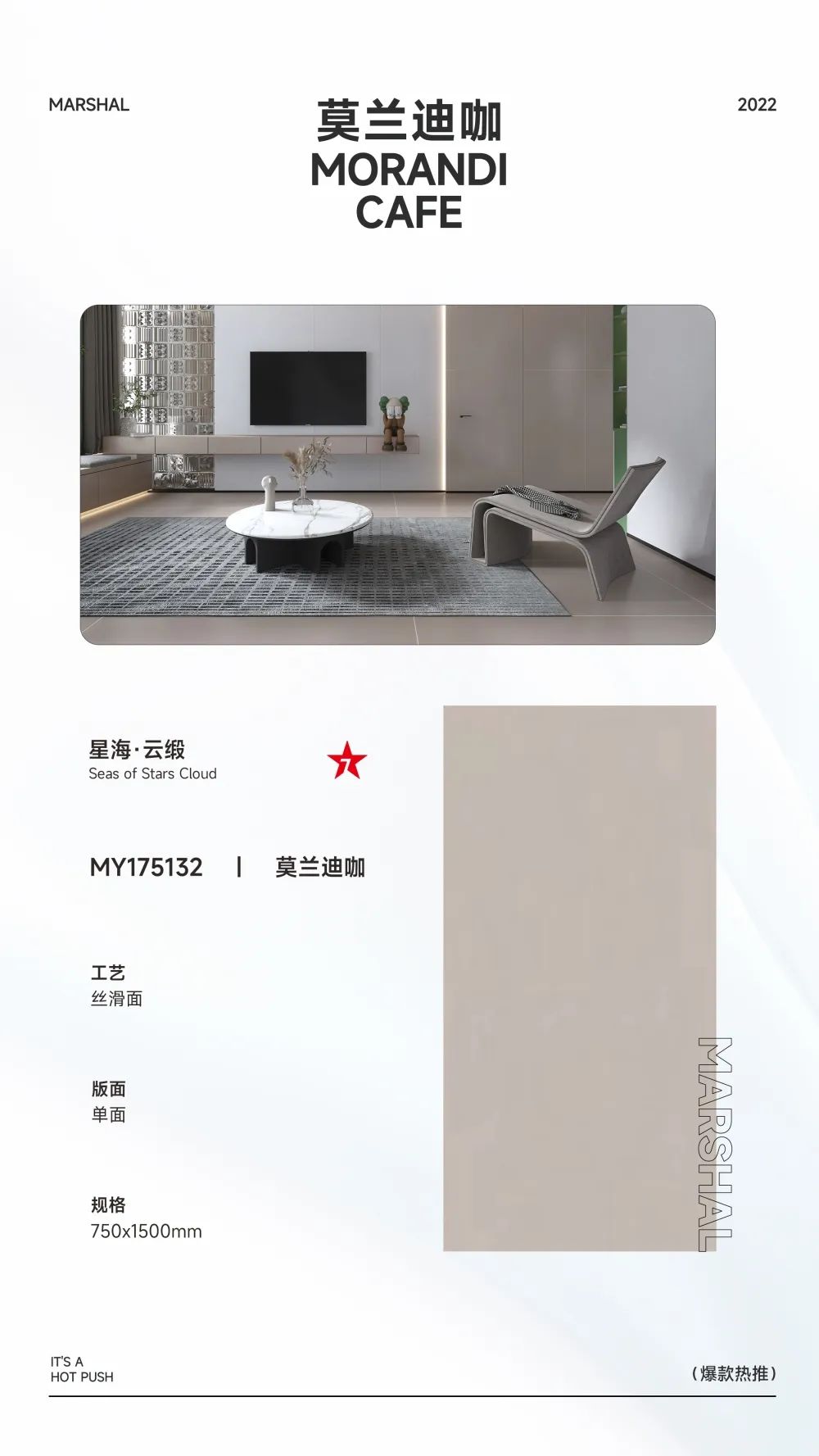 爆款熱推|注重細節的延展，打造放松愜意的家居空間(圖6)