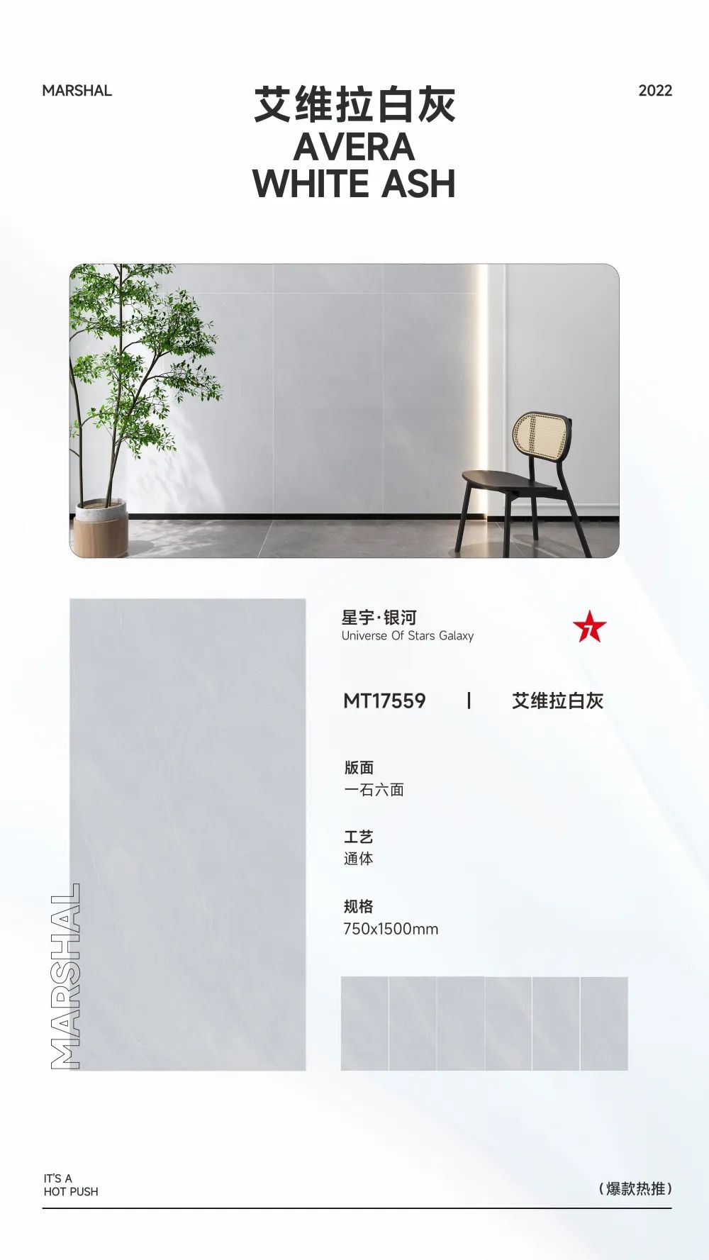 爆款熱推|注重細節的延展，打造放松愜意的家居空間(圖9)