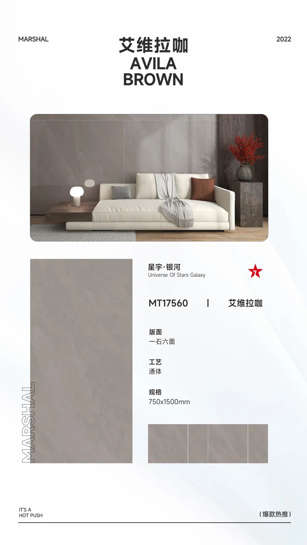 爆款熱推|注重細節的延展，打造放松愜意的家居空間(圖10)