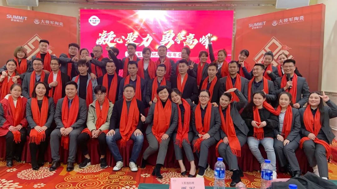 聚焦大商|馮俊峰:20年堅持做一件事,這是他的終生事業(圖12) 聚焦大商|馮俊峰:20年堅持做一件事,這是他的終生事業(圖12)