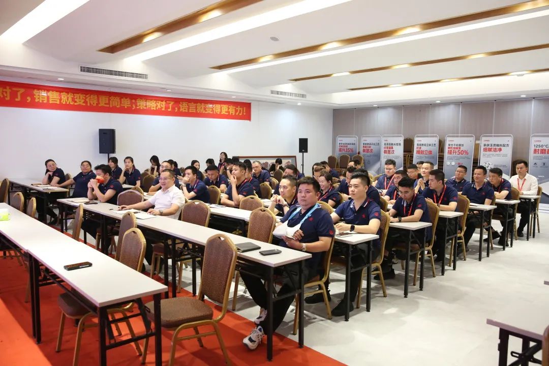 勢在,必燃!「煥星巨獻 大有可為」大將軍瓷磚年中全國招商火熱來襲!(圖3) 圖片