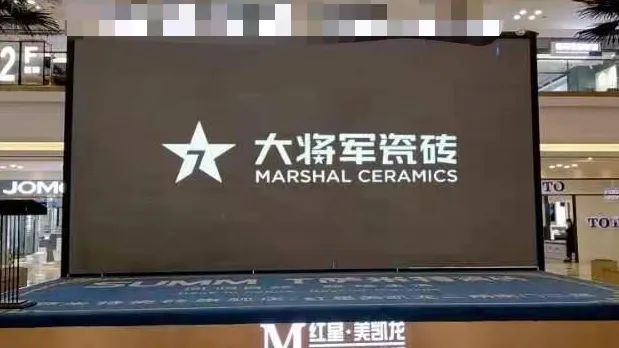 記錄·熱愛丨認準方向深耕,方能行穩(圖15) 圖片